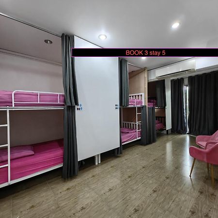 Arena Boutique Hotel Female Only Thongsala Exterior photo